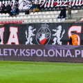 (37) Polonia - Lech II Poznań 19.03.2023 