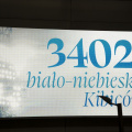 DSC03654
