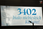 DSC03654